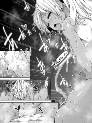 COMIC 夢幻転生 2025年11月号 [DL版]_188