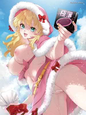 COMIC 阿吽 2025年10月号 [DL版]_002