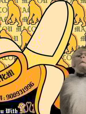 [Tamabon] ぎゃるばす・あれるぎー! (COMIC 快楽天 2025年12月号) [摆烂吃瓜汉化组x吗喽汉化组] [DL版]_29