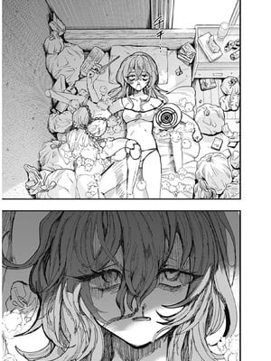 [筒井いつき] 私のみだらな傀儡｜我的淫乱傀儡 [妈妈我不要学医个人汉化]_55