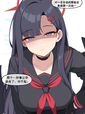 [냥붑] 냥붑创作合集 [中国翻訳]_20