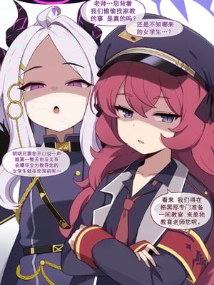 [냥붑] 냥붑创作合集 [中国翻訳]_27