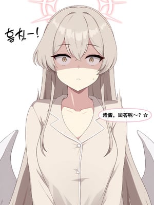 [냥붑] 냥붑创作合集 [中国翻訳]_39