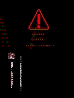 【LSP集合所】星铁2：美梦模拟器_341_341