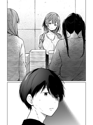 [ひらひら (ひらり)] コ○ティア出張編集部に行った日から妻の様子が... 4 + extra 2 [DL版]_51