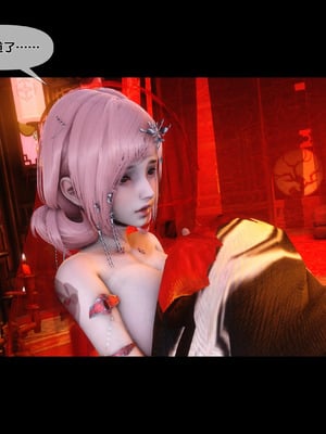 【Ann】极品家丁淫传11.1_00018