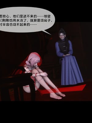 【Ann】极品家丁淫传11.1_00064