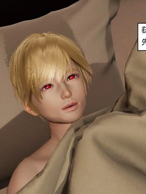 【Genzo】重生之每日获得随机超能力01_00305