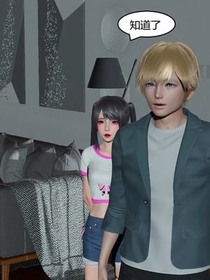 【Genzo】重生之每日获得随机超能力01_00275