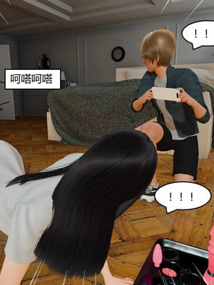 【Genzo】重生之每日获得随机超能力01_00245