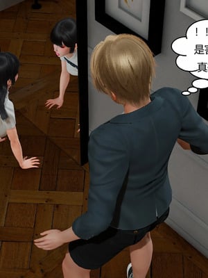 【Genzo】重生之每日获得随机超能力01_00230