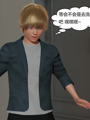 【Genzo】重生之每日获得随机超能力01_00200