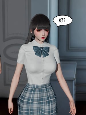 【Genzo】重生之每日获得随机超能力01_00191