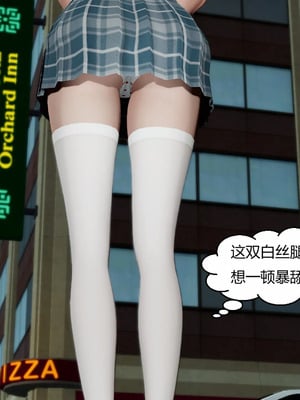 【Genzo】重生之每日获得随机超能力01_00184