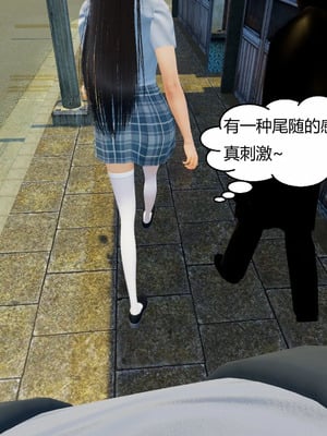 【Genzo】重生之每日获得随机超能力01_00179