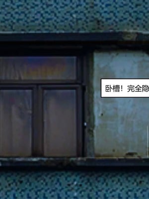 【Genzo】重生之每日获得随机超能力01_00175