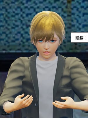 【Genzo】重生之每日获得随机超能力01_00172