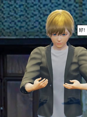 【Genzo】重生之每日获得随机超能力01_00171