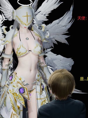 【Genzo】重生之每日获得随机超能力01_00147