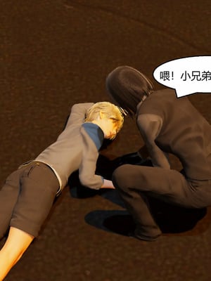 【Genzo】重生之每日获得随机超能力01_00139