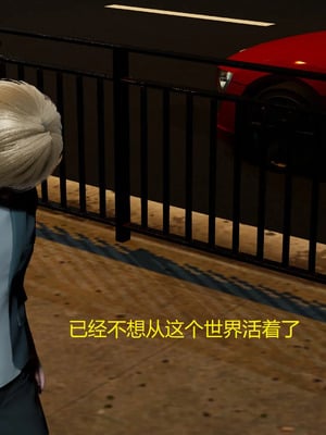 【Genzo】重生之每日获得随机超能力01_00134