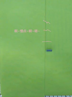 【Genzo】重生之每日获得随机超能力01_00103