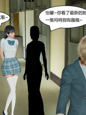 【Genzo】重生之每日获得随机超能力01_00095