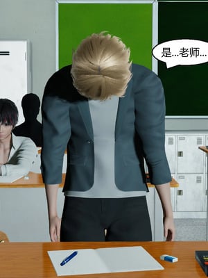 【Genzo】重生之每日获得随机超能力01_00079