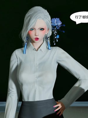 【Genzo】重生之每日获得随机超能力01_00072