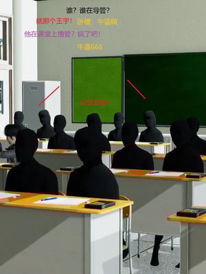 【Genzo】重生之每日获得随机超能力01_00070