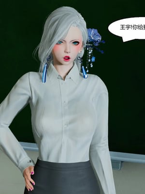 【Genzo】重生之每日获得随机超能力01_00064