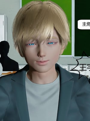 【Genzo】重生之每日获得随机超能力01_00057