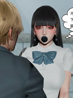 【Genzo】重生之每日获得随机超能力02_00283