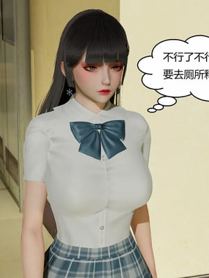 【Genzo】重生之每日获得随机超能力02_00245