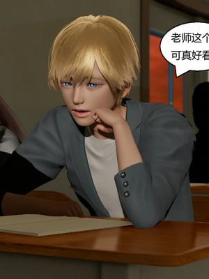 【Genzo】重生之每日获得随机超能力02_00227