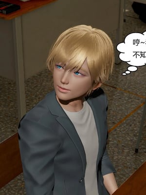 【Genzo】重生之每日获得随机超能力02_00203