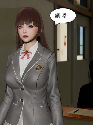 【Genzo】重生之每日获得随机超能力02_00202