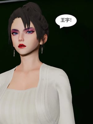 【Genzo】重生之每日获得随机超能力02_00186