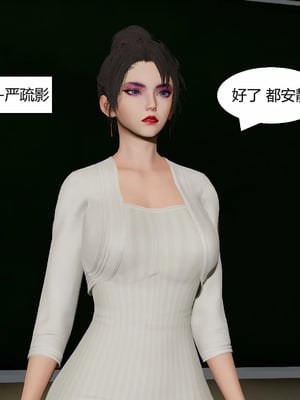 【Genzo】重生之每日获得随机超能力02_00180