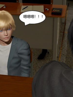 【Genzo】重生之每日获得随机超能力02_00170