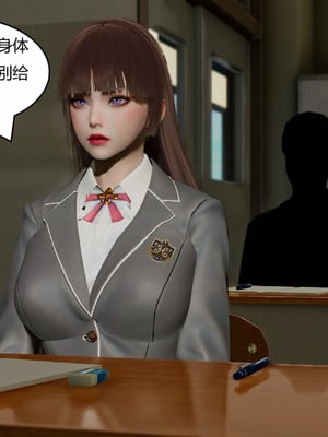 【Genzo】重生之每日获得随机超能力02_00150