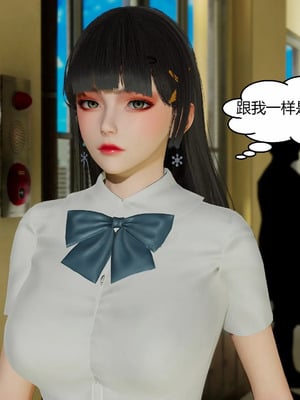 【Genzo】重生之每日获得随机超能力02_00138