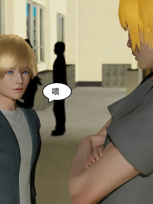 【Genzo】重生之每日获得随机超能力02_00122