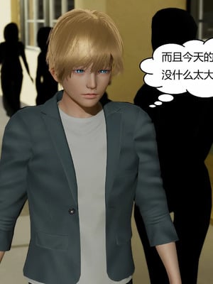 【Genzo】重生之每日获得随机超能力02_00107