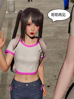 【Genzo】重生之每日获得随机超能力02_00095