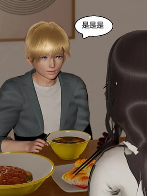 【Genzo】重生之每日获得随机超能力02_00092