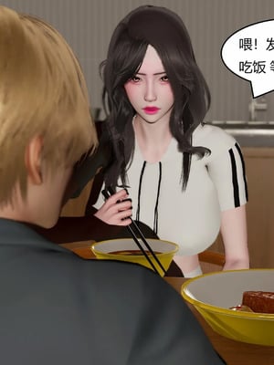 【Genzo】重生之每日获得随机超能力02_00091