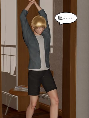 【Genzo】重生之每日获得随机超能力02_00044