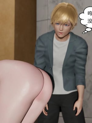 【Genzo】重生之每日获得随机超能力02_00002