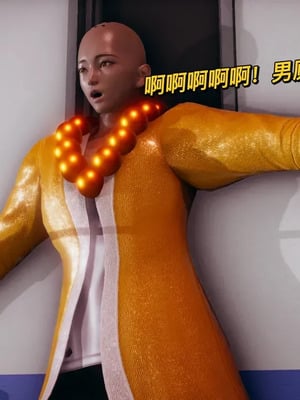 【yyjjkk】丝袜美腿母猪们淫欲末日01-05_00005